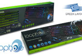 Loophole LH-6990X Σετ Gaming Πληκτρολόγιο με RGB φωτισμό & Ποντίκι GR