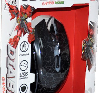 wired_gaming_mouse_diablo_box