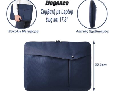 Τσάντα-Laptop-Sleeve-Elegance-17