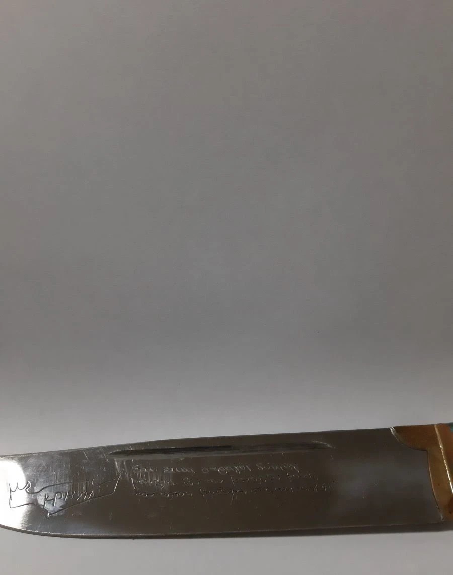 Μαχαίρι Κρητικό καινούργιο με λάμα 18cm και δερμάτινη θήκη