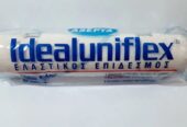 Asepta Idealuniflex Ελαστικός Επίδεσμος 20cm x 4m 1 τμχ