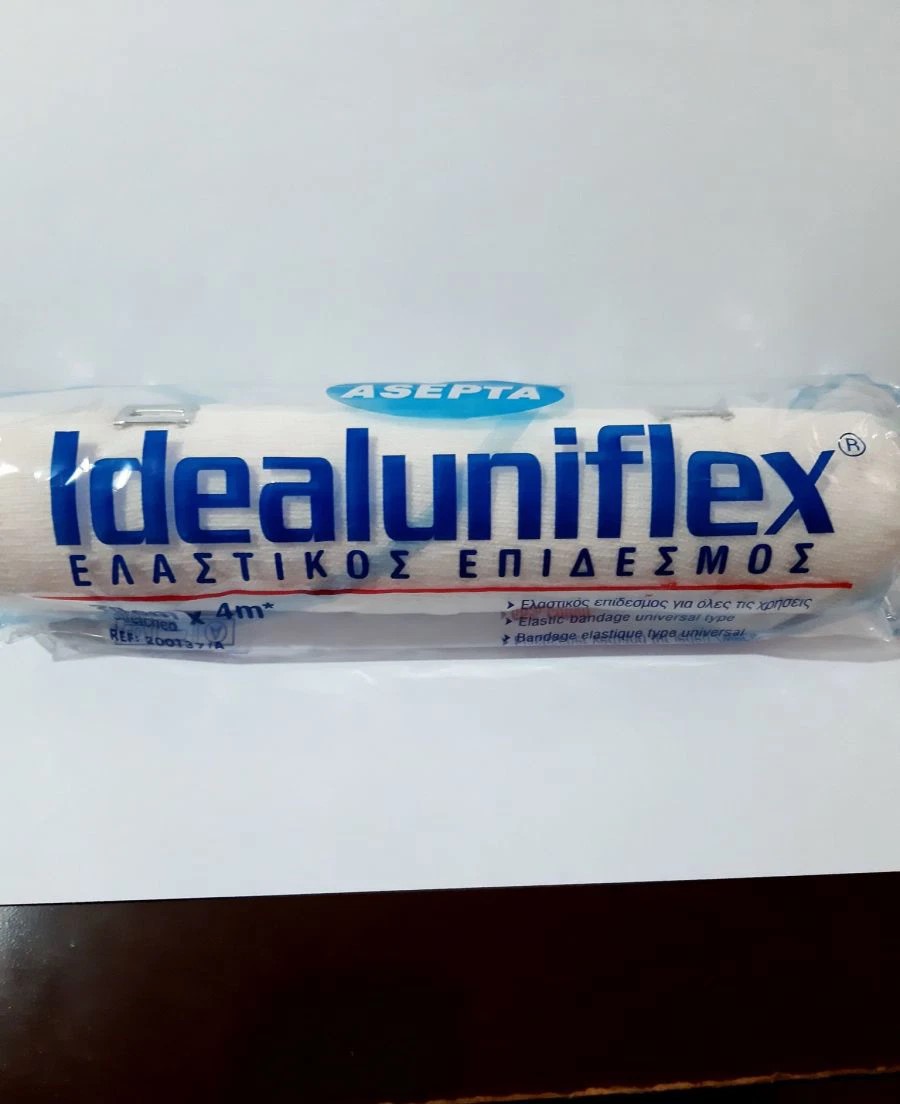 Asepta Idealuniflex Ελαστικός Επίδεσμος 20cm x 4m 1 τμχ