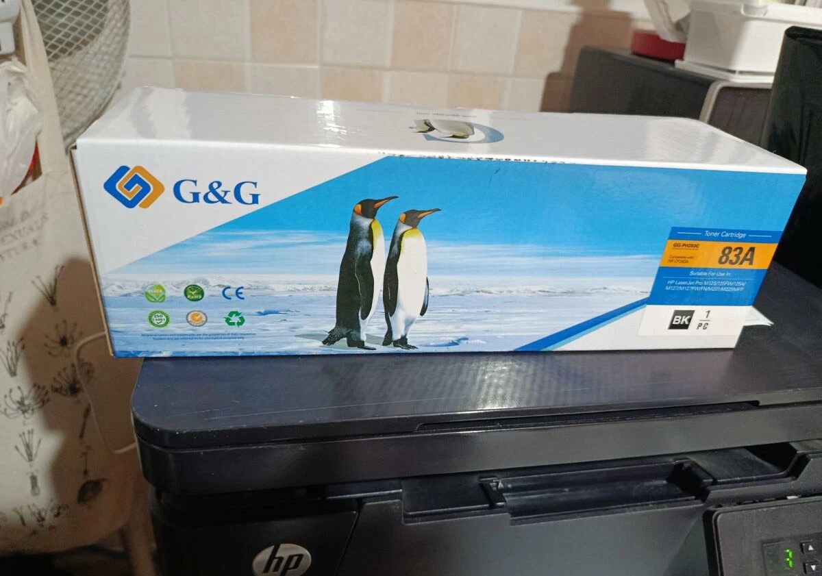 Πολυλειτουργικό πολυμηχάνημα HP LaserJet Pro M125nw σαν καινούργιο