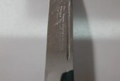 Μαχαίρι Κρητικό καινούργιο με λάμα 18cm και δερμάτινη θήκη