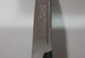 Μαχαίρι Κρητικό καινούργιο με λάμα 18cm και δερμάτινη θήκη