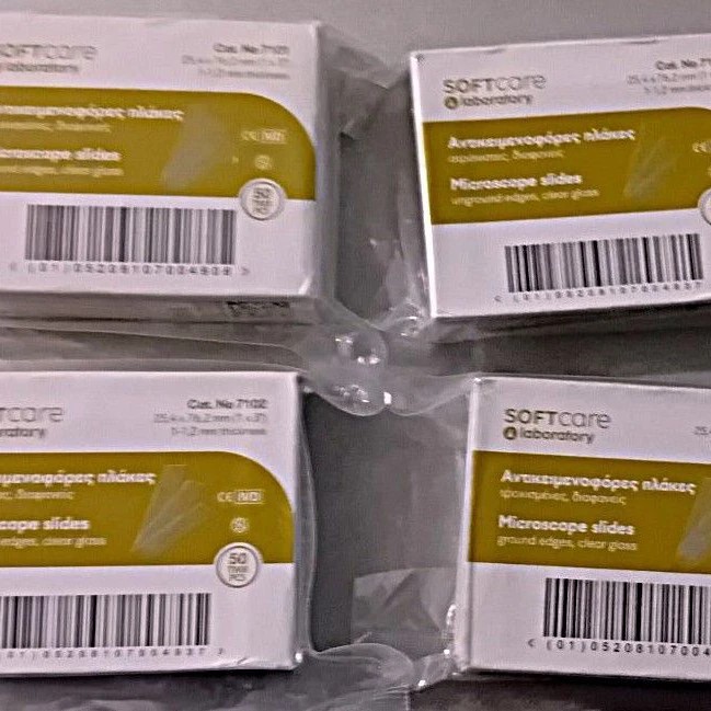 Αντικειμενοφόρες πλάκες Soft Care καινούργιες, 2 κουτιά 7101 και 2 κουτιά 7102, 50 τεμ. η κάθε μία