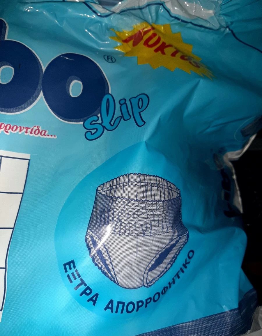 Libo Slip Νυκτός Medium 7τμχ XL καινούργιο