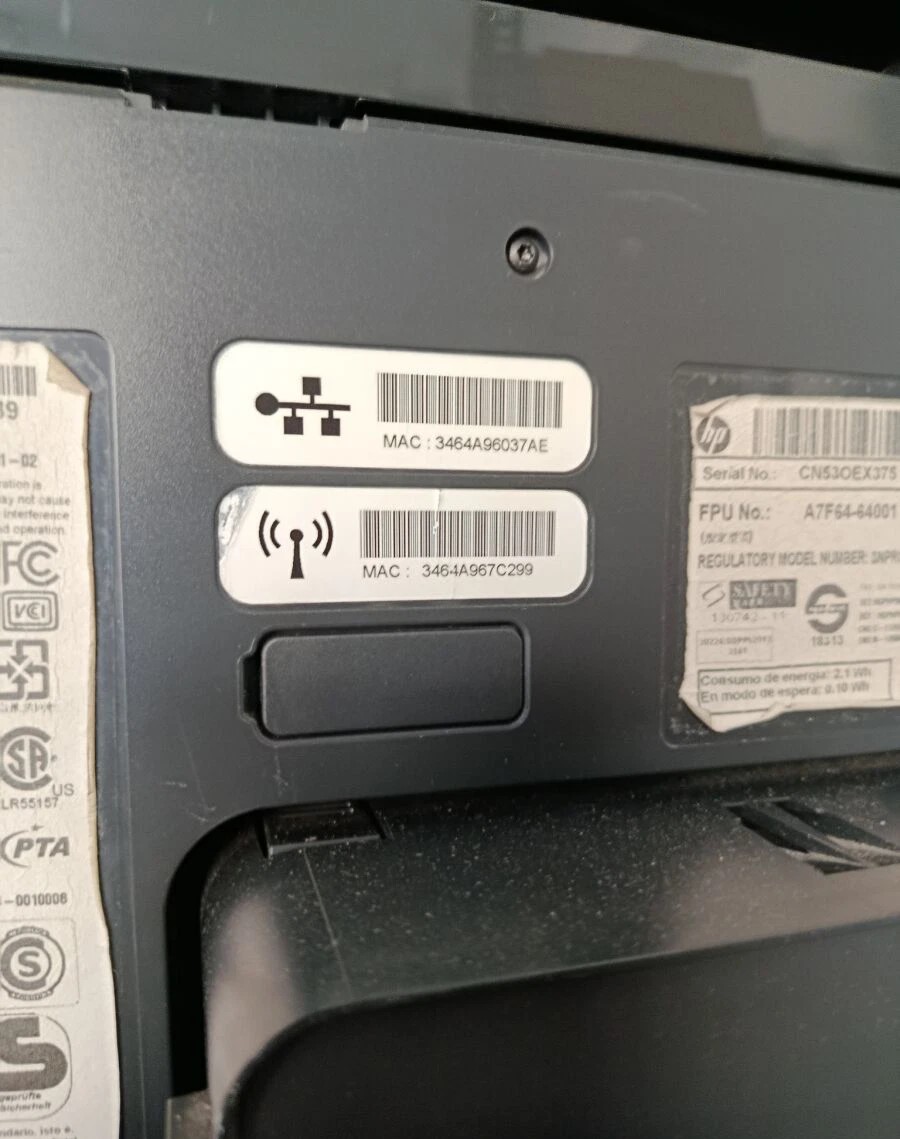 Εκτυπωτής HP Officejet Pro 8610 e-All-in-One σαν καινούργιος