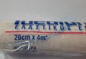 Asepta Idealuniflex Ελαστικός Επίδεσμος 20cm x 4m 1 τμχ