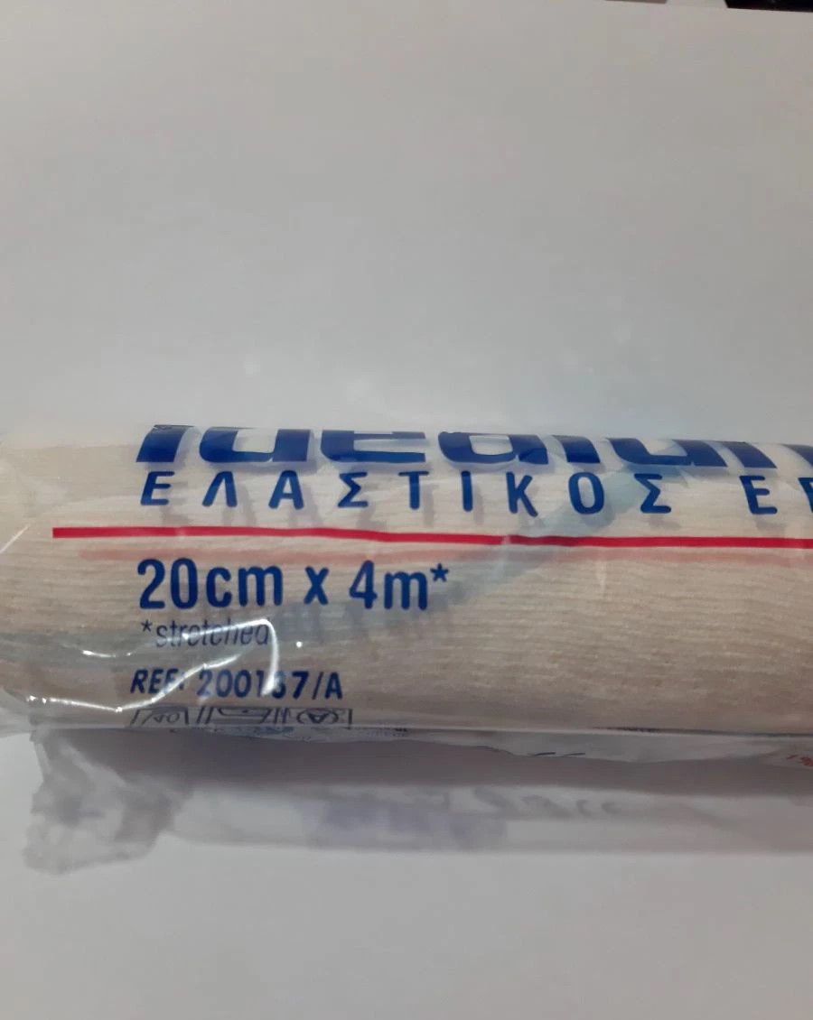 Asepta Idealuniflex Ελαστικός Επίδεσμος 20cm x 4m 1 τμχ
