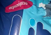 Libo Slip Νυκτός Medium 7τμχ XL καινούργιο