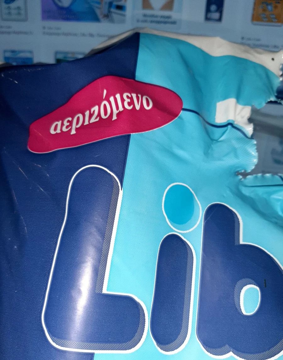 Libo Slip Νυκτός Medium 7τμχ XL καινούργιο