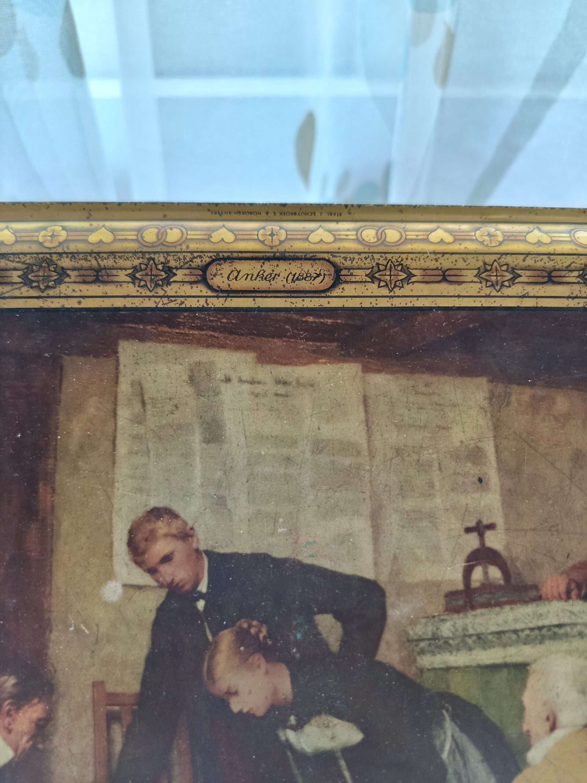 Vintage μεταλλικό κουτί – Συλλεκτικό κομμάτι από το Βέλγιο, δεκαετία 1950